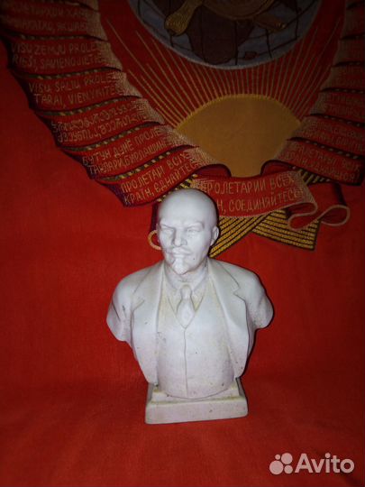 Бюст В.И. Ленина