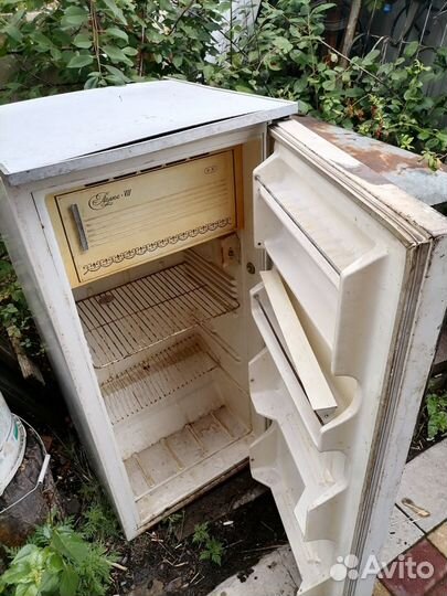 Холодильник