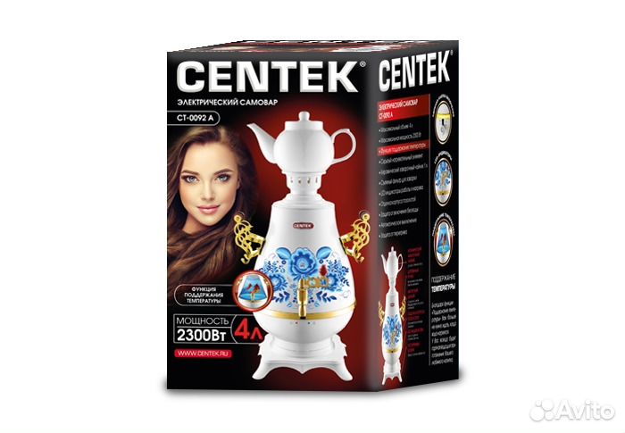 Самовар Centek CT-0092 4.0л, 2300Вт, поддерж.t +