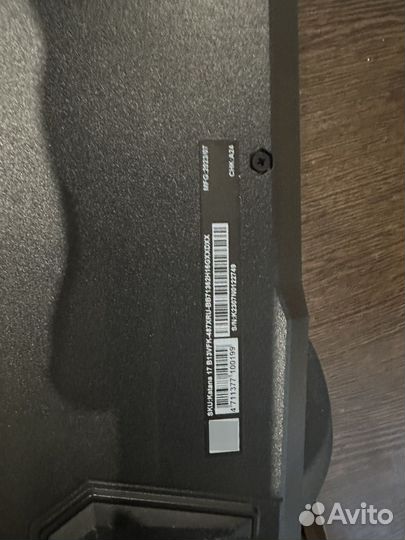 Msi Katana 17 B13vfk-487xru