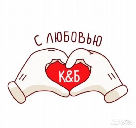 Сотрудник торгового зала