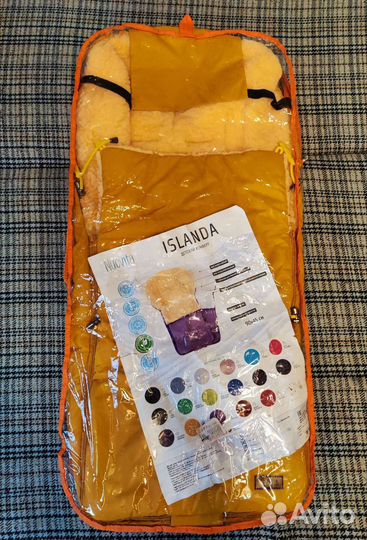 Зимний конверт