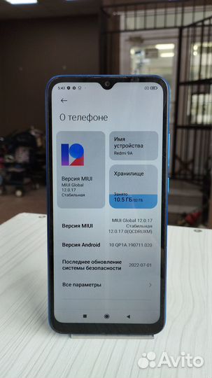 Xiaomi Redmi 9C, 2/32 ГБ