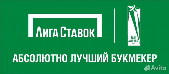 Администратор - кассир