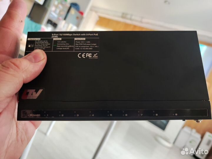 Коммутатор LTS NSF- 1108P-01