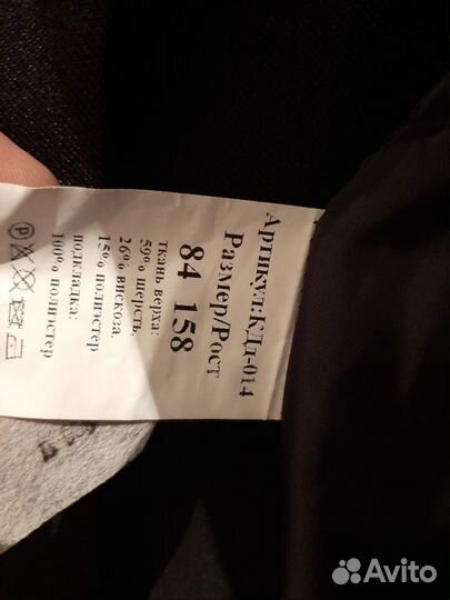 Пиджаки и костюмы для мальчиков