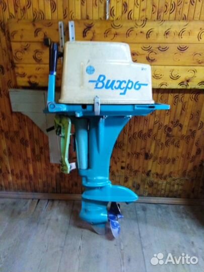 Лодочный мотор 