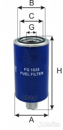 Фильтр топливный FG1035 Goodwill