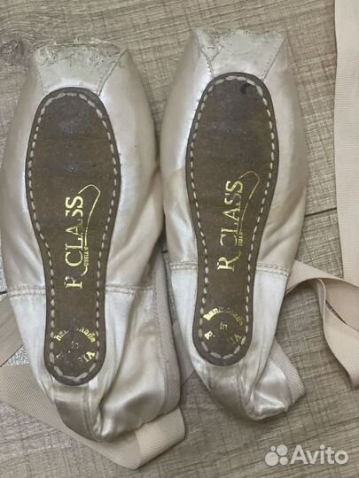 Пуанты r class 175мм