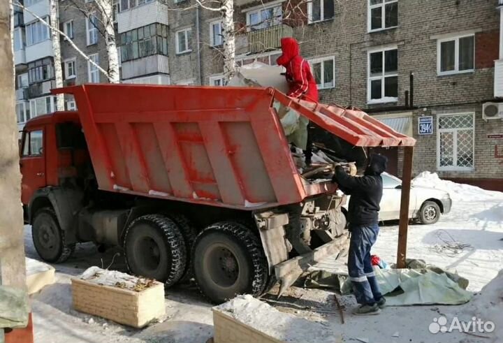 Вывоз мусора