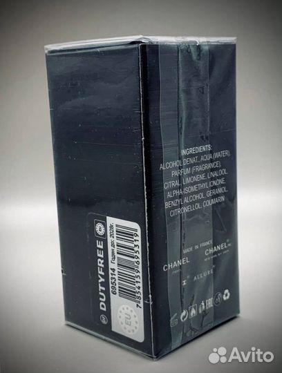 Bleu de chanel