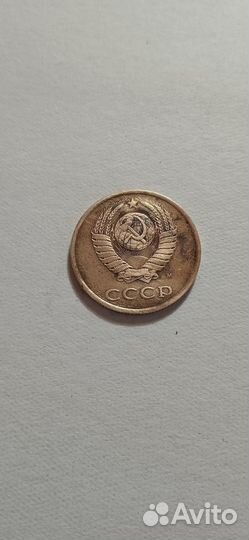 Монеты СССР