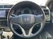 Honda Grace 1.5 CVT, 2015, 68 512 км с пробегом, цена 1020000 руб.