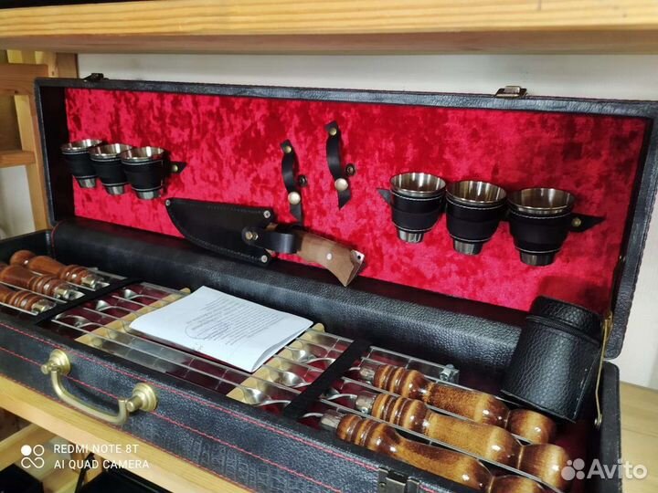 Набор шампуров