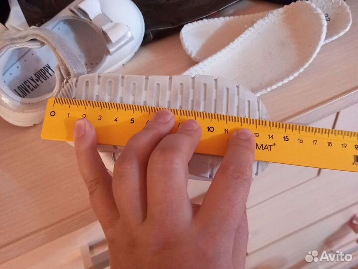 Туфли нарядные 21 размер