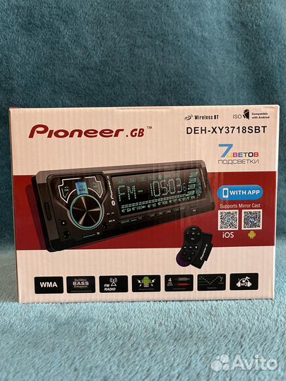 Магнитола с блютузом