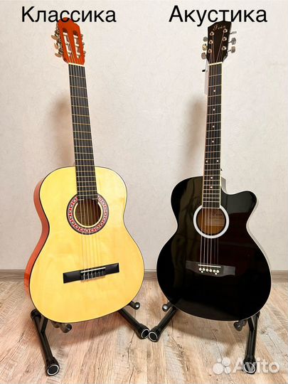 Гитара новая классика/акустика