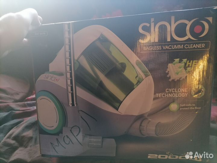 Продам пылесос