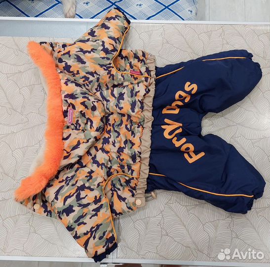 Комбинезон для собаки зимний