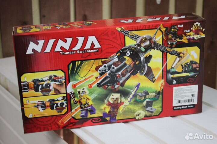 Конструктор