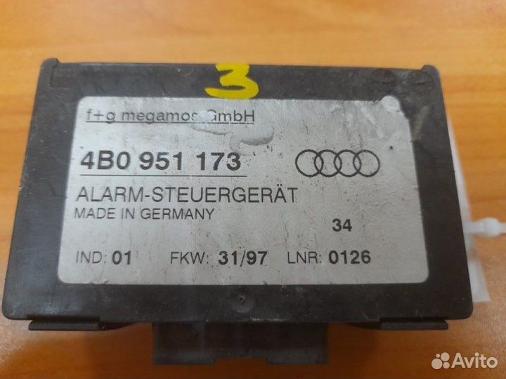 Блок комфорта Audi A6 C5 1997-2005