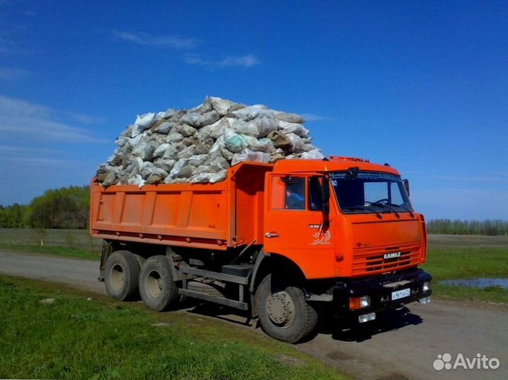 Вывоз строительного мусора самосвалом
