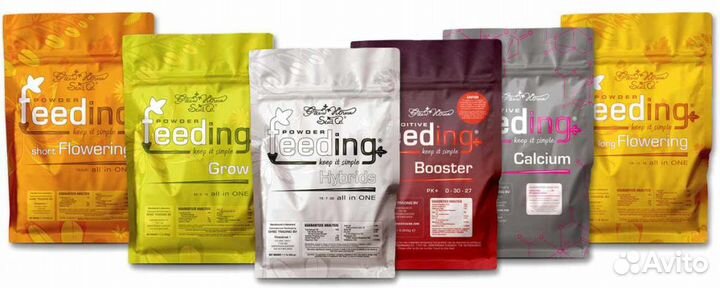 Удобрения и Стимуляторы для растений