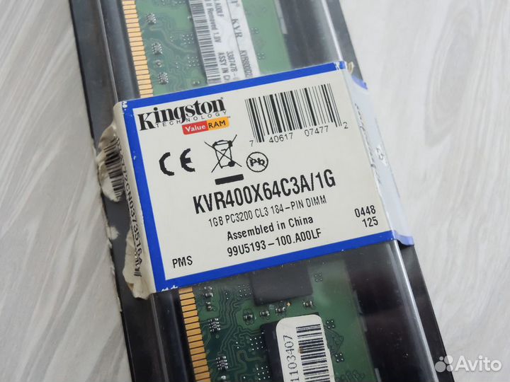 Озу DDR2 Kingston 1 гб (KVR800D2N5/1G)