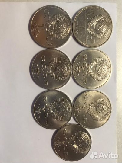Монеты набор юбилейные рубли СССР