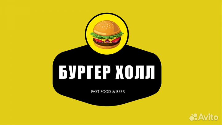 Дизайнер афиша, меню,логотип,соц.сети, баннер