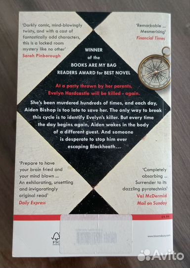 Seven deaths of Evelyn Hardcastle книга на англ