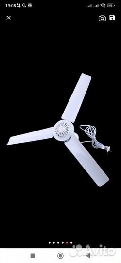 Вентилятор подвесной потолочный диаметр 90 см