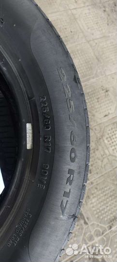 Pirelli Cinturato P7 225/60 R17 99V