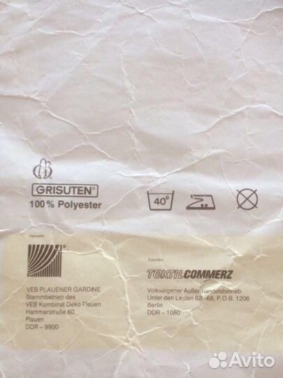 Шторы « Немецкое окно» Германия новое