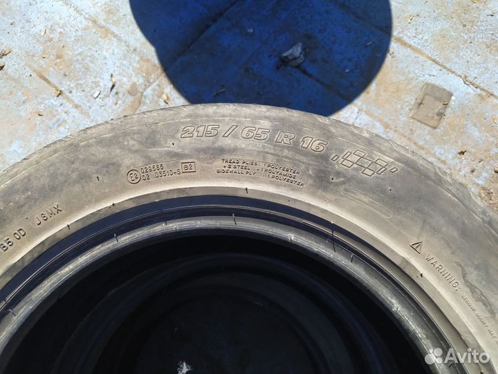 Michelin Latitude Diamaris 215/65 R16 98H