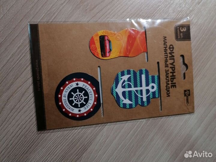 Магнитные закладки для учеников