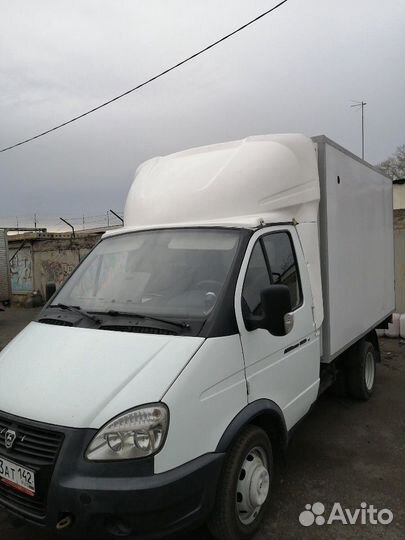 Грузоперевозки