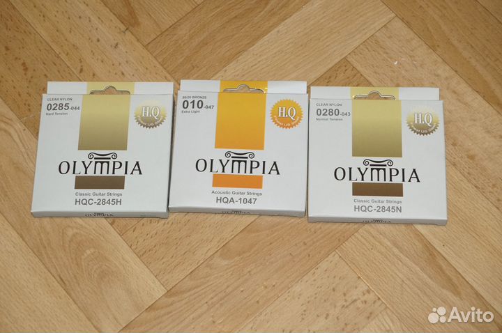 Струны для гитары