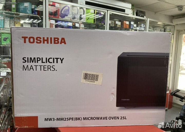 Микроволновая печь Toshiba MW3-MM25PE(BK) (2)