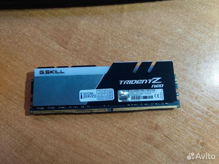 G.Skill Trident Z Neo RGB 32Гб (1х32) DDR4-3200мгц