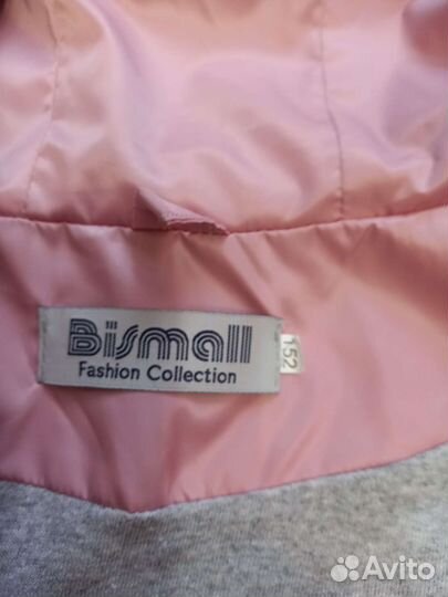 Плащ для девочки 152