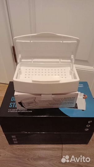 Ультрафиолетовая лампа