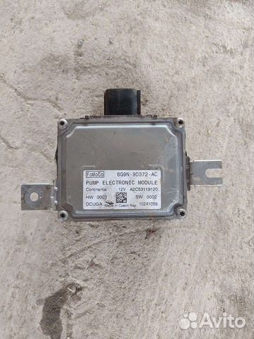 Блок бензонасоса Ford Mondeo 4 2.0 Ecoboost