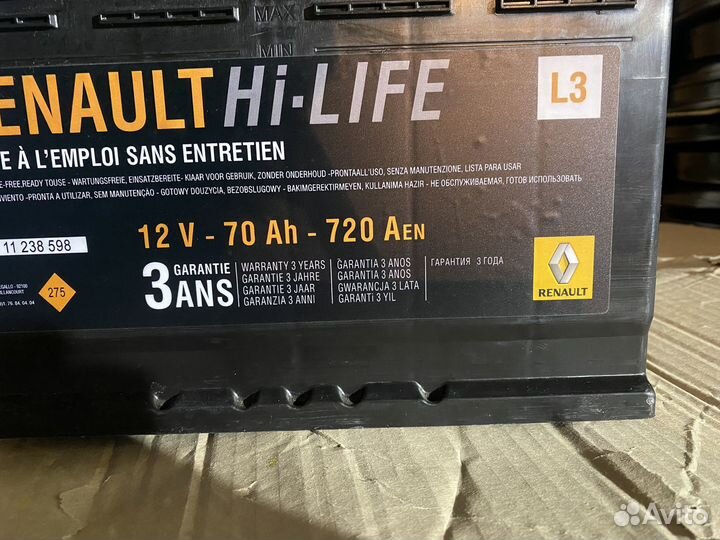 Аккумулятор renault 70ah 720a оригинал