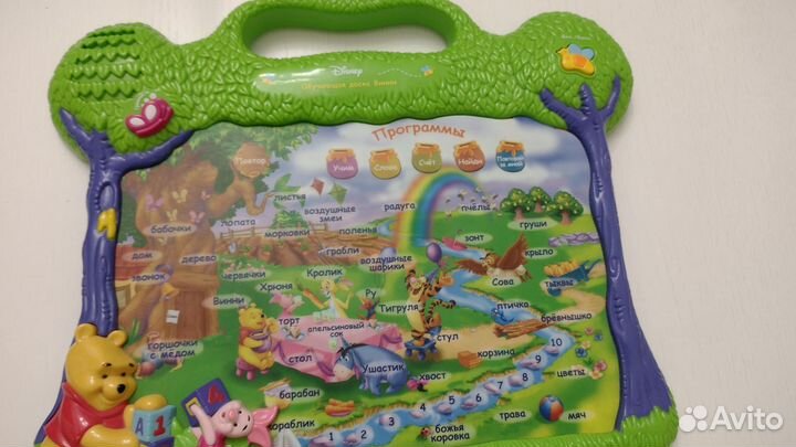 Обучающая развивающая доска Винни для детей