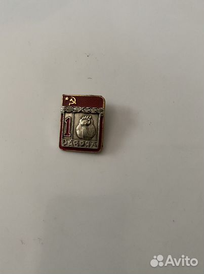 Тяжелые значки СССР кандидат мастер спорта