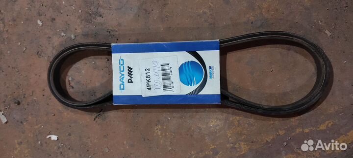 Ремень поликлиновый 4pk812