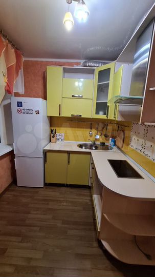 1-к. квартира, 33 м², 5/5 эт.