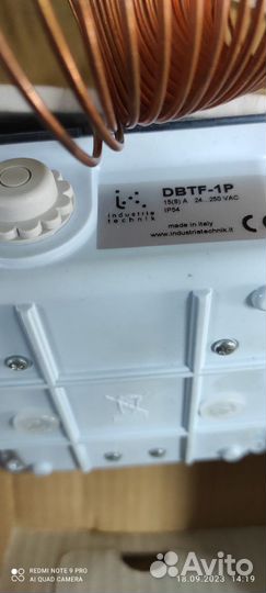 Термостат dbtf-1p