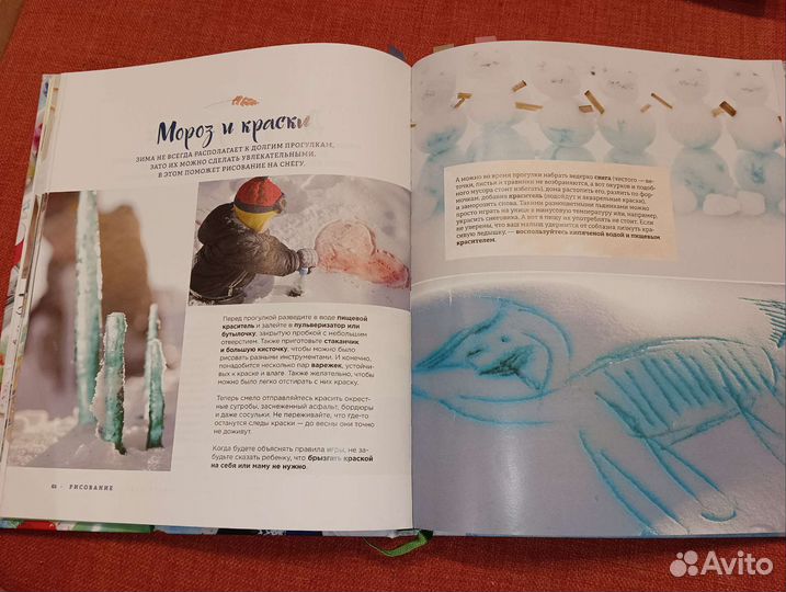 Наталья Костикова 